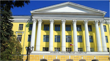 Orel State Medical University